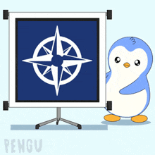 a penguin is standing next to a projector screen with the word pengu on the bottom