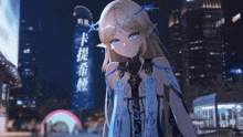 a girl with blonde hair and blue eyes is standing in front of a sign that says ' chinese ' on it