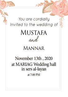 Musa Wedding Mustafa And Mannar GIF - Musa Wedding Mustafa And Mannar Wedding GIFs