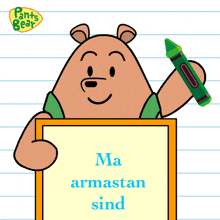 a pants bear holding a crayon and a sign that says ma armastan sind