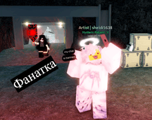 a screenshot of a video game shows a person holding a sword and a sign that says my chat is banned