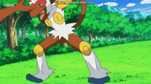 a cartoon monkey is standing in a grassy field with trees in the background and bbc written on the bottom