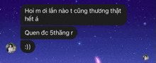 a screenshot of a text message between two people