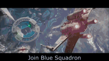 Blue Squadron Blue Your Mind GIF - Blue Squadron Blue Your Mind Xwing GIFs