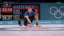 sliding winter olympics2022 coming gliding curling