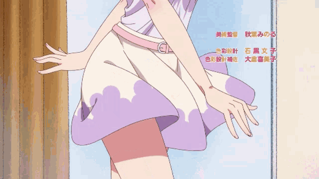 anime-girl-ruka-sarashina.gif