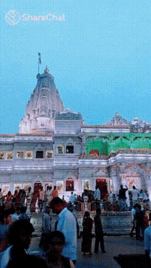 Hindu Temple Lord GIF