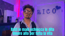 Rico Perfume Elbebesita GIF - Rico Perfume Elbebesita Parfmaniaci GIFs