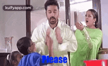 Action.Gif GIF - Action Please Praying Hands GIFs