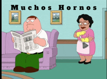 Muchos Hornos Family Guy GIF - Muchos Hornos Mucho Muchos GIFs
