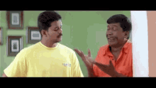 Learn Hindi GIF - Learn Hindi Vijay GIFs