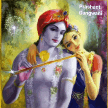 Krishna Go GIF - Krishna Go Prashant Gawani GIFs