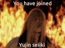 yujin seiiki joining yujin seiiki yujin sephiroth final fantasy7