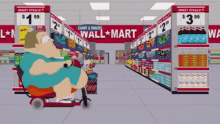 Walmart GIF - Walmart GIFs