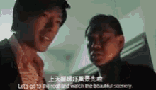 The Feeling Is Good Asian GIF - The Feeling Is Good Asian GIFs