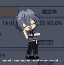 Monet GIF - Monet GIFs