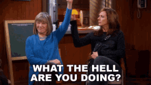 What The Hell Are You Doing Bonnie Plunkett GIF - What The Hell Are You Doing Bonnie Plunkett Allison Janney GIFs