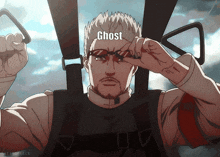 a man is wearing sunglasses and the word ghost is on his face