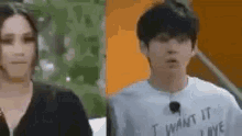 Snake Zip GIF