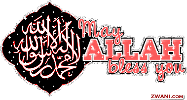 Allah Bless You Sparkling Sticker - Allah Bless You Sparkling Stickers