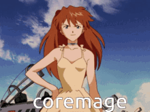 Coremage Asuka GIF - Coremage Asuka Evangelion GIFs