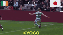 Kyogo Furuhashi Kyogo Celtic Goal GIF - Kyogo Furuhashi Kyogo Celtic Goal Kyogo Celtic GIFs