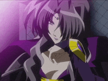 a cartoon character with purple hair and a yellow collar looks at the camera