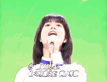ヤングボーイ 河合奈保子 GIF - ヤングボーイ 河合奈保子 Kawai Naoko GIFs