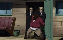 Grong Deepcord GIF - Grong Deepcord Uncle Ruckus GIFs