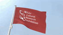 Tulu Cultural Research Foundation Mangalore GIF - Tulu Cultural Research Foundation Tulu Mangalore GIFs