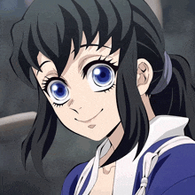 Shunichiro Smile With Her Eyes Widened As If They Can'T Move GIF