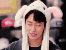 Lee Jae Wook Cute GIF - Lee Jae Wook Cute Bunny GIFs