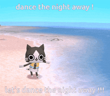 Dance Dance The Night Away GIF - Dance Dance The Night Away Twice GIFs