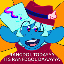 Rangdol Rangdol Campaign GIF - Rangdol Rangdol Campaign Denzel GIFs