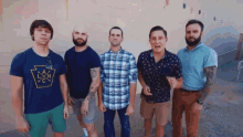 Introduction Band GIF - Introduction Band Friends GIFs