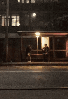 Busstop GIF - Busstop GIFs