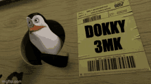Dooky 3mk GIF - Dooky 3mk Dokky3mk GIFs