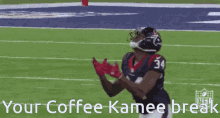 Coffee Kamee GIF - Coffee Kamee GIFs