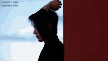 a silhouette of a man standing next to a red wall with the words madetolove tumblr written on the bottom