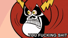 Wander Over Yonder Woy GIF - Wander Over Yonder Woy Lord Hater GIFs