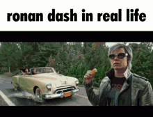 Ronan Dash Ronan GIF - Ronan Dash Ronan Dash GIFs