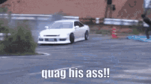 Quag His GIF - Quag His Ass GIFs