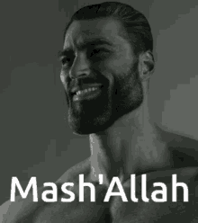 Mashallah GIF - Mashallah GIFs