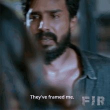Theyve Framed Me Irfan Ahmed GIF