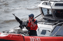 U.S. Coast Guard GIF - Coast Guard Us Coast Guard United States Coast Guard GIFs