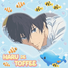 a picture of haru de toffee with fish and bubbles