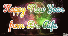 feliz ano nuevo happy new year dr aifa fireworks