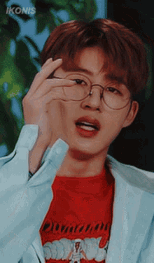 131 Hanbin GIF