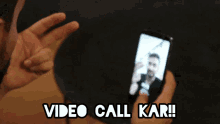 Digital Pratik Video Call GIF - Digital Pratik Video Call No Video Call GIFs