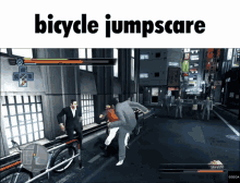Yakuza Bicycle GIF - Yakuza Bicycle Jumpscare GIFs